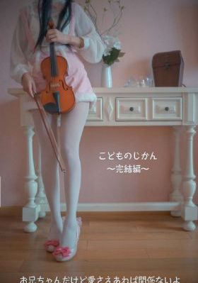 日韩欧美亚洲中字幕在线播放-热播啦啦啦在线播放