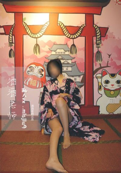 强插女教师av在线-神马视频视频网址大全