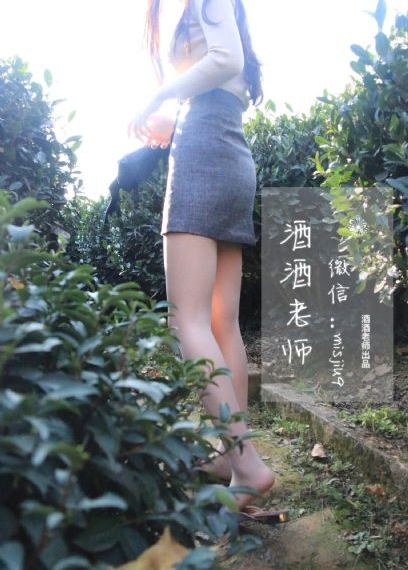 亚洲情a成黄在线观看动漫尤物-中文免费在线播放