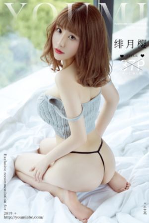 超碰高清人人爽久久人人-清晰最新电影迅雷下载