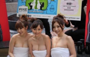 亚洲中文字幕一区二区三区日日-免费欧美神马影院在线