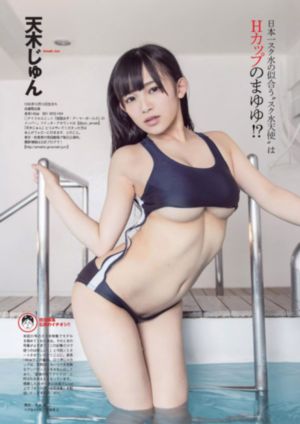 人妖喷液集锦-经典正片免费观看