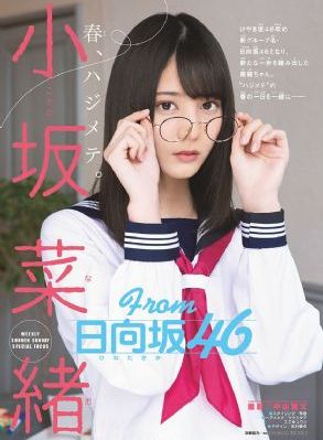 公交车上拨开少妇内裤进入-私人影视午夜激情
