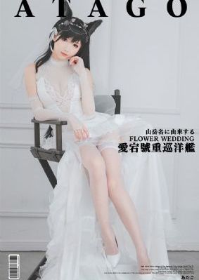 自拍亚洲欧美精品国产-蓝光原盘高清视频观看