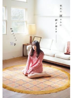 国内精自品线一区91制片永久观看-神马不卡动漫免费观看