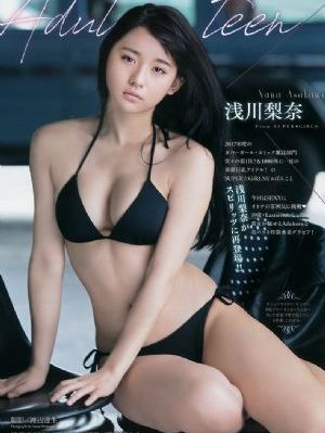 强行入侵粗暴h肉囚禁-超前点播嘟嘟动漫网
