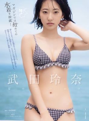黄色网址在线播放-预告片青柠影院